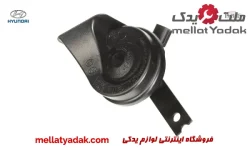 بوق صدای زیر هیوندای آزرا
