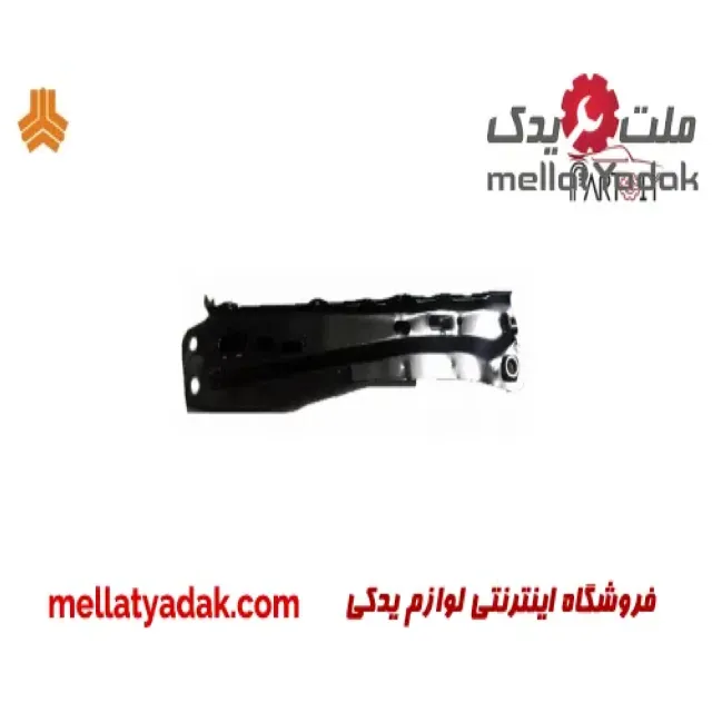 دستک رام سایپا آریو Z300 1 دستک رام سایپا آریو