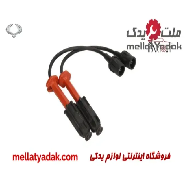 وایر شمع سانگ یانگ موسو 1 وایر شمع سانگ یانگ موسو