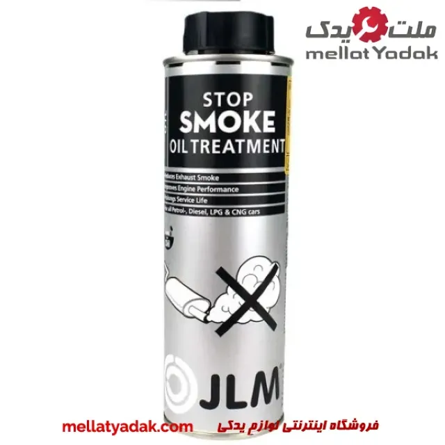 مکمل روغن و ضد