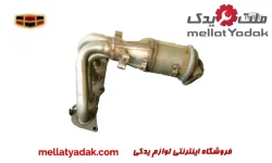 کاتالیزور بالا جیلی امگرند 7