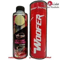 اکتان بوستر ووفر مدل CH-Power حجم 600 میلی لیتر