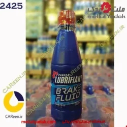 روغن ترمز کانادا لوبریفنت مدل DOT4 حجم 250 میلی لیتر