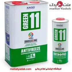 ضدیخ و ضدجوش سبز زادو