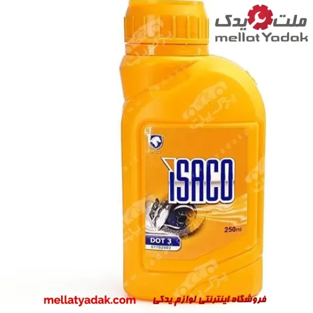 روغن ترمز زرد DOT3