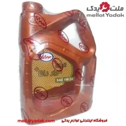 روغن موتور بهران مدل سوپر رانا پلاس 5W30 SN plus حجم 4 لیتر