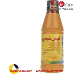 روغن ترمز خودرو فومن شیمی مدل سپهر DOT 3