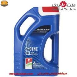 روغن موتور پترومکس مدل SN حجم 5 لیتر (10W-40)