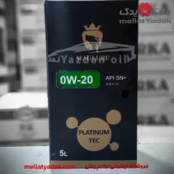 روغن موتور مگلوب پلاتینیوم تک مدل 0W-20 SN PLUS حجم 5 لیتر
