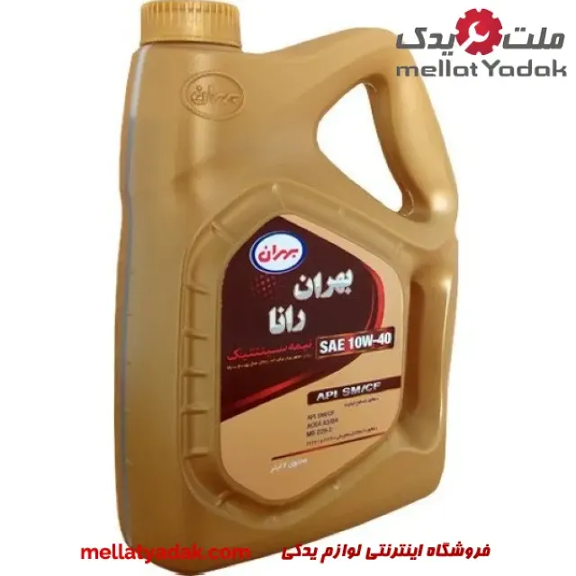 روغن موتور بهران مدل