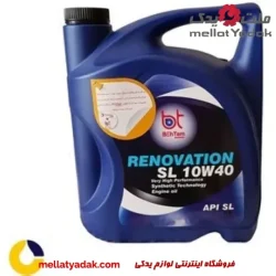 روغن موتور بهتام مدل BEHTAM RENOVATION 10W-40 SL