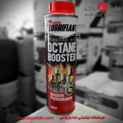 اکتان بوستر کانادا لوبریفنت حجم 300 میلی لیتر