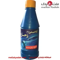 روغن ترمز آرکا شیمی سبلان مدل NEW-S حجم 250 میلی لیتر