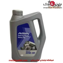 روغن موتور آیسین مدل Aisin 20W-50 SN