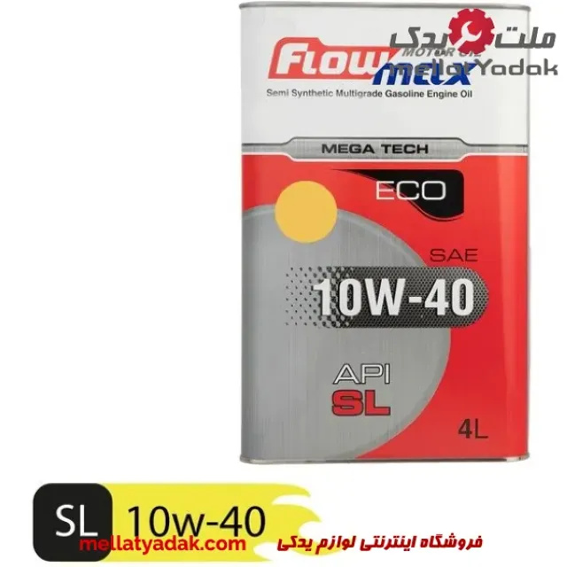روغن موتور پارس فلومکس