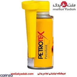 مکمل سوخت و اکتان پتروتکس نانو تکنولوژی مینی پتروگلد 6 منظوره 150ml