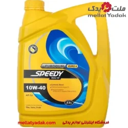 روغن یوروپیوم SJ10W40 اسپیدی