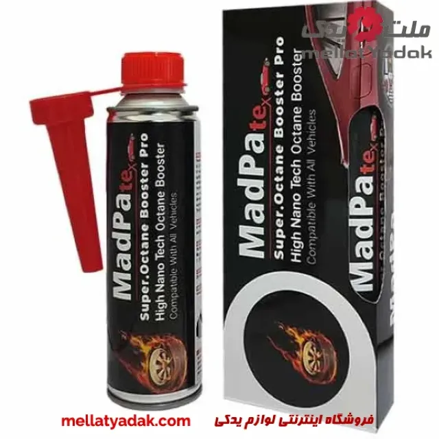 مکمل سوخت و اکتان مدپاتکس سوپر اکتان بوستر پرو نانو تکنولوژی 280ml 1 مکمل سوخت و اکتان