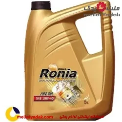 روغن موتور ایرانول رونیا 5 لیتری – 10w-40 SN