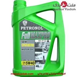 روغن موتور خودرو پترونول فول مکس پرو 15W40 نیمه سنتتیک حجم 4 لیتر