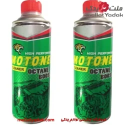 اکتان بوستر و مکمل سوخت موتونکس(MOTONEX) مدل X450 حجم 450 میلی لیتر بسته 2 عددی