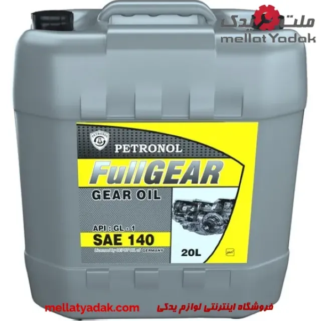 روغن گیربکس خودرو پترونول