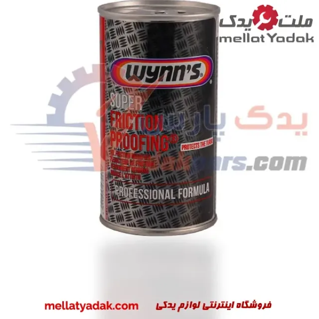 مکمل روغن موتور وینز