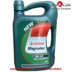 روغن موتور کاسترول مگناتک 0W20 4L SN