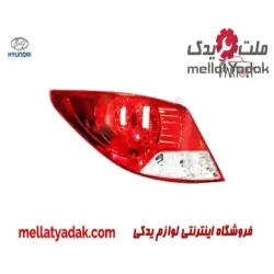 چراغ خطر عقب چپ هیوندای اکسنت