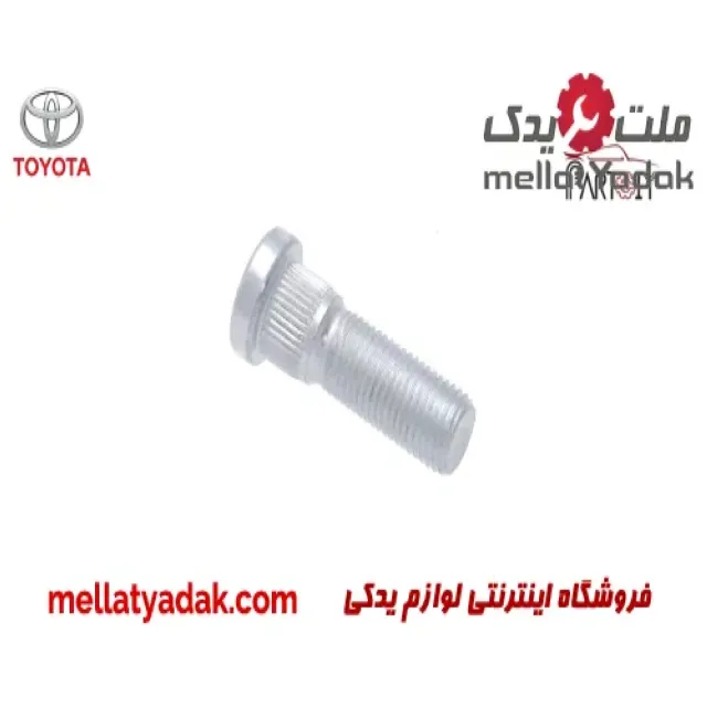 پیچ چرخ تویوتا لندکروز