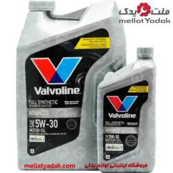 روغن موتور والوالین Advanced dexos1 5W-30