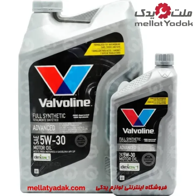 روغن موتور والوالین Advanced