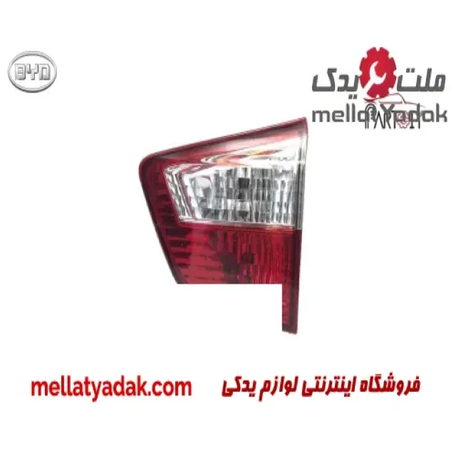 چراغ عقب راست درب صندوق بی وای دی S6 1 چراغ عقب راست درب صندوق