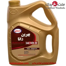 روغن موتور بهران مدل رانا SM حجم 4 لیتر (10W-40)