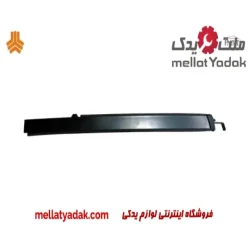 ریل شیشه عقب راست کوئیک