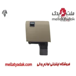 درب داشبورد سمند