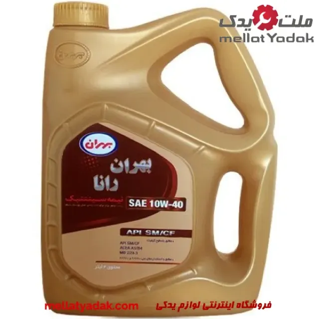 روغن موتور چهار لیتری