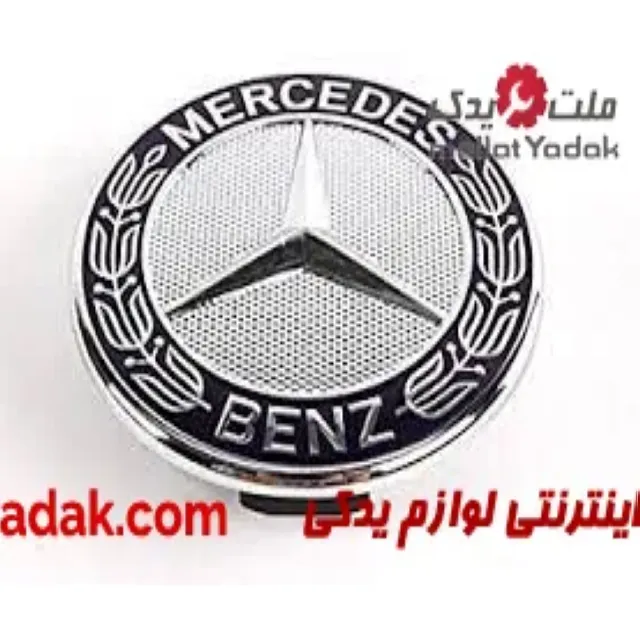 آرم روی درب موتور بنز C250 سال های 2008 تا 2014 (اورجینال) – A2048170616 1 آرم روی درب موتور بنز