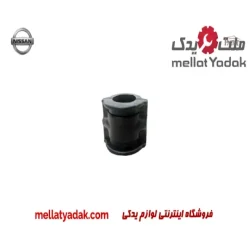 لاستیک چاکدار نیسان ماکسیما