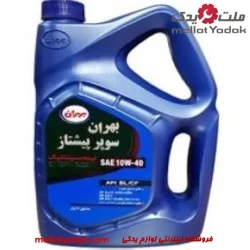 بهران سوپر پیشتاز SL 10W-40