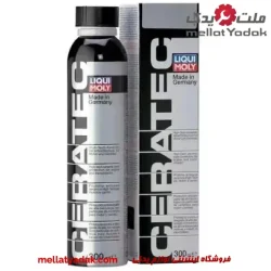 احیاگر موتور لیکومولی Cera Tec