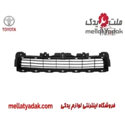 شبکه سپر جلو تویوتا پرادو