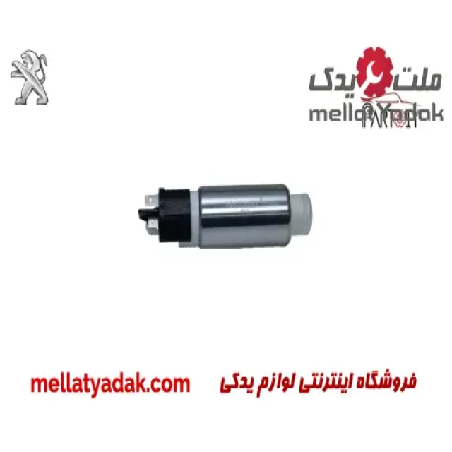 جک درب صندوق مزدا 3 نیو 1 جک درب صندوق مزدا 3