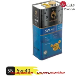 روغن موتور مگلوب کوپر تک مدل 5W-40 SN حجم 5 لیتر