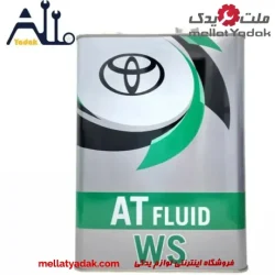 روغن گیربکس اتوماتیک تویوتا