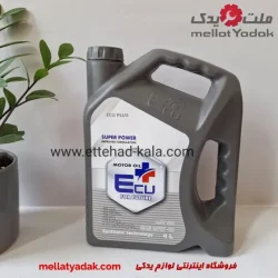 روغن موتور اکو پلاس مدلSN 10W40 حجم 4 لیتر