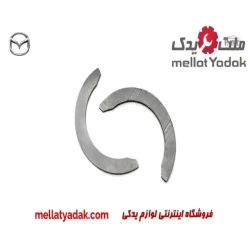 بغل یاتاقان مزدا 323