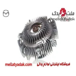 فن کلاچ مزدا وانت 2000