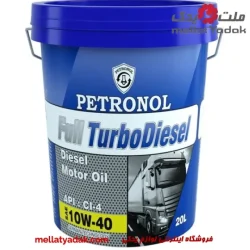 روغن موتور دیزلی پترونول فول توربو دیزل 10W40 حجم 20 لیتر