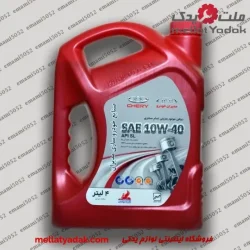 روغن موتور ۱۰W40 نفت پارس